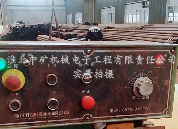 生產(chǎn)車(chē)間.鋸床.